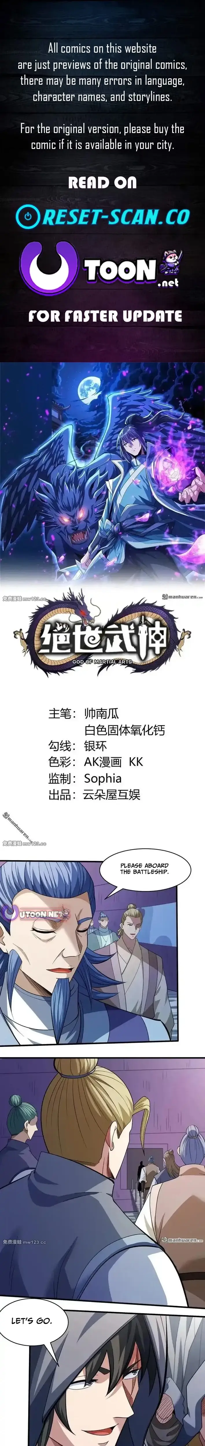 Read God of Martial Arts Manga Online