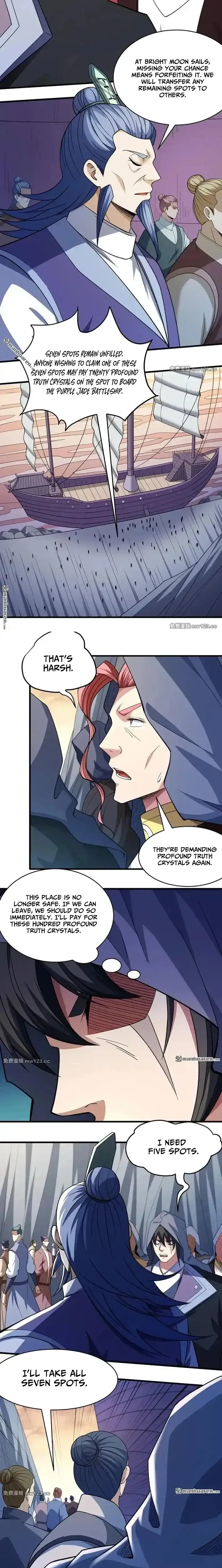 Read God of Martial Arts Manga Online