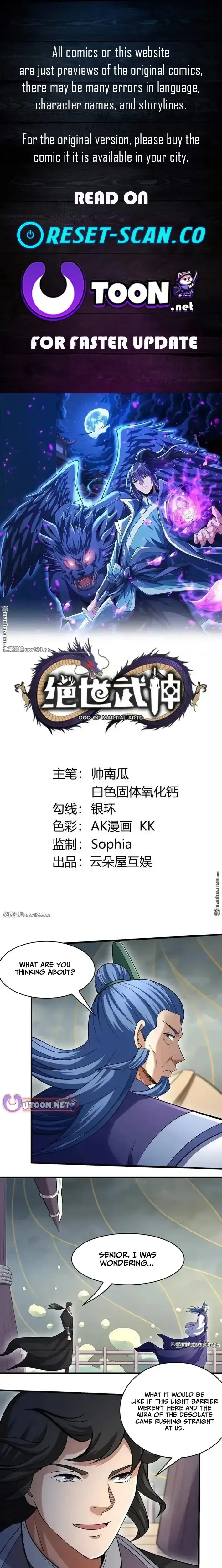 Read God of Martial Arts Manga Online