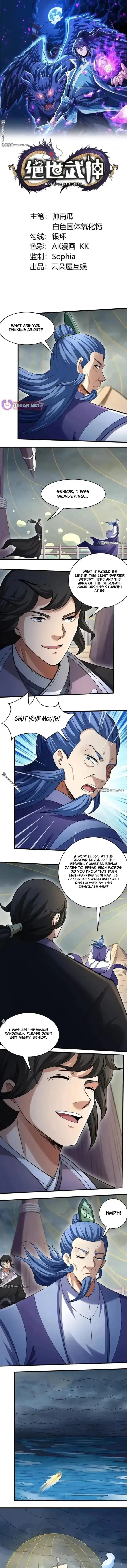 Read God of Martial Arts Manga Online