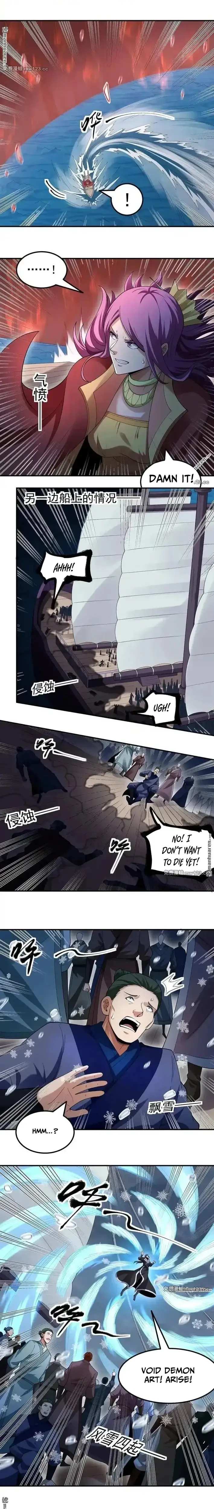 Read God of Martial Arts Manga Online