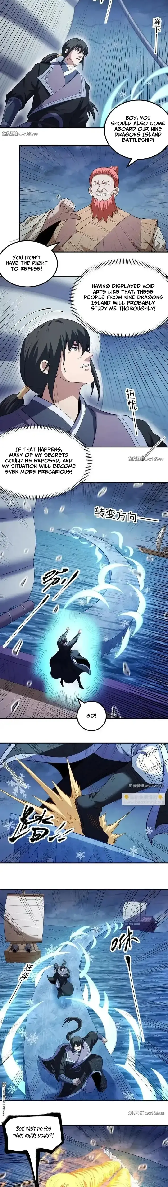 Read God of Martial Arts Manga Online