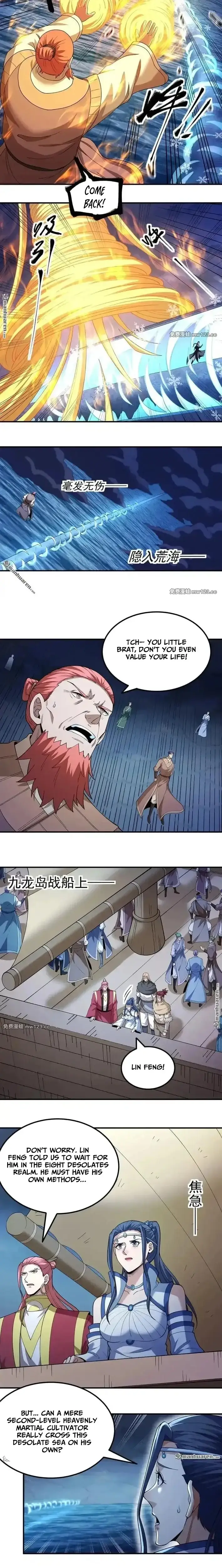 Read God of Martial Arts Manga Online