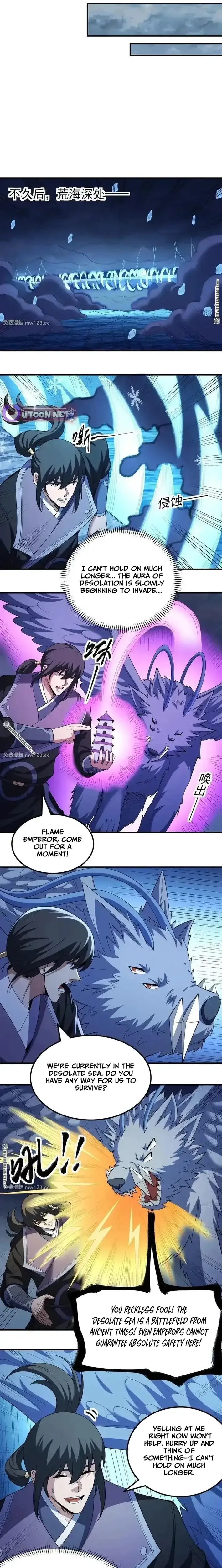 Read God of Martial Arts Manga Online