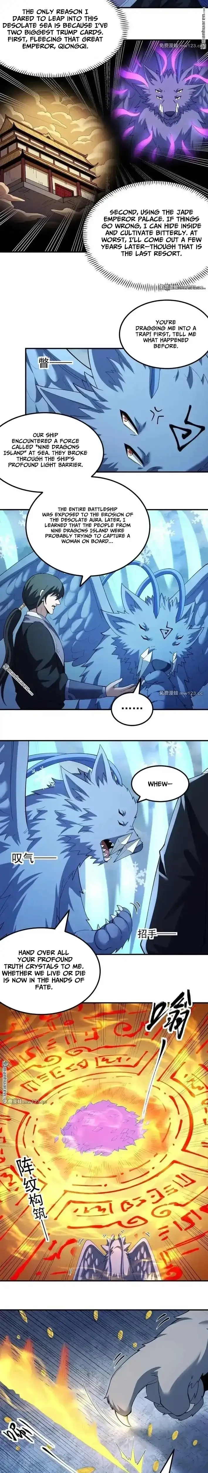 Read God of Martial Arts Manga Online