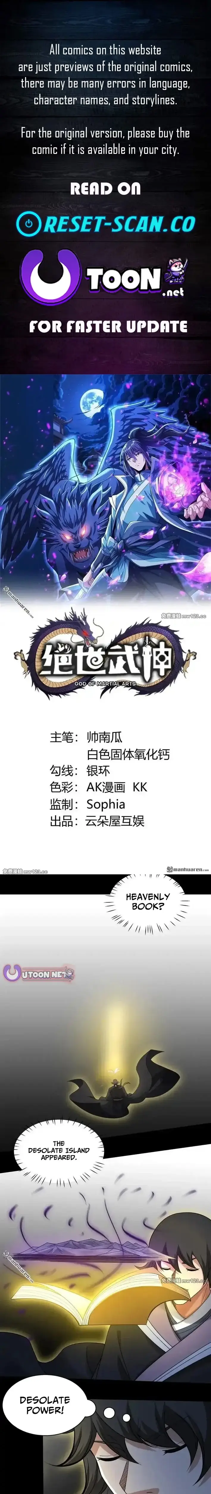 Read God of Martial Arts Manga Online