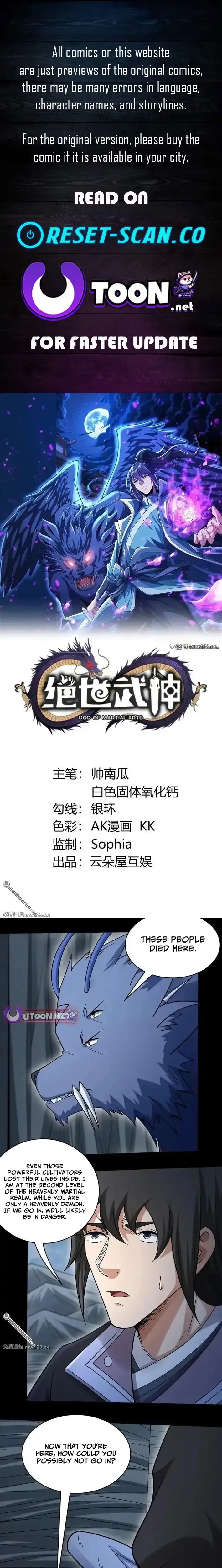 Read God of Martial Arts Manga Online