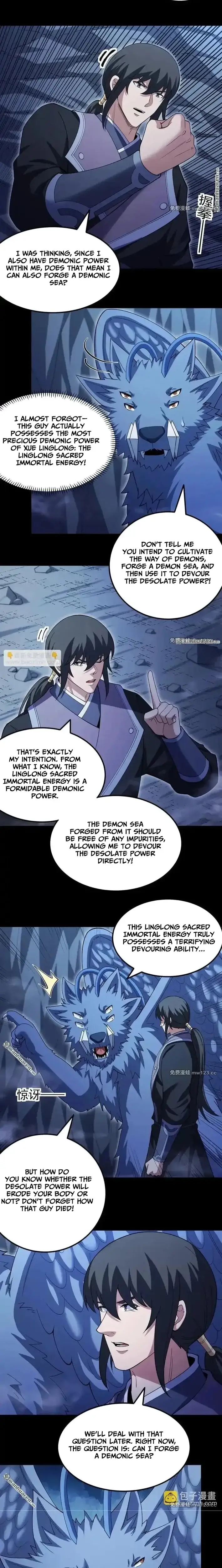 Read God of Martial Arts Manga Online