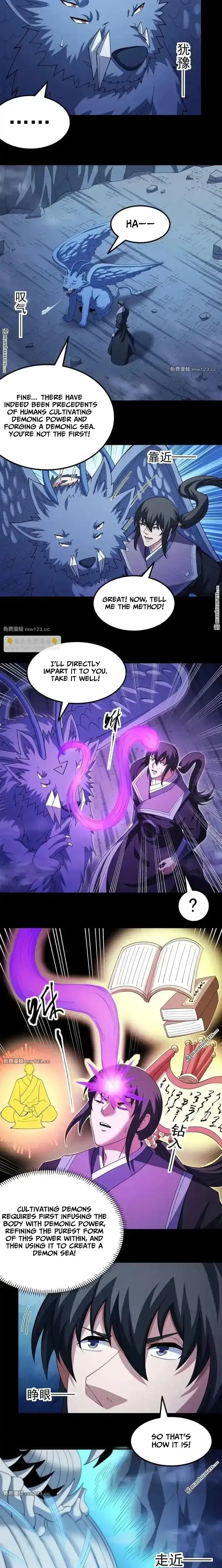 Read God of Martial Arts Manga Online