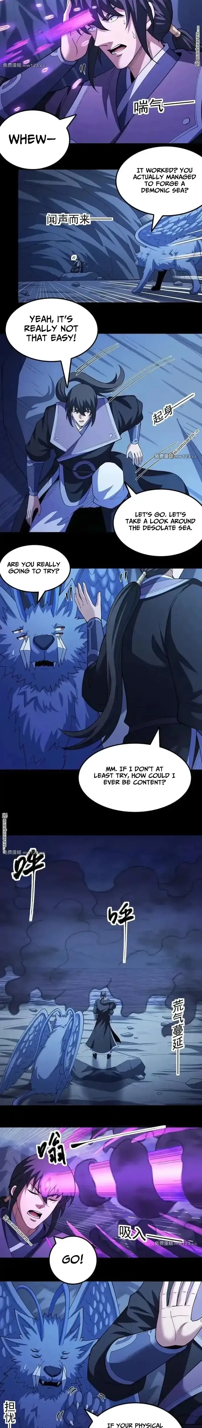 Read God of Martial Arts Manga Online