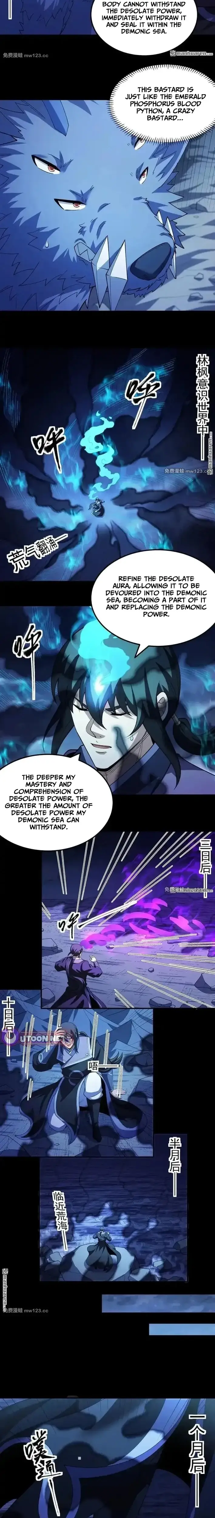 Read God of Martial Arts Manga Online