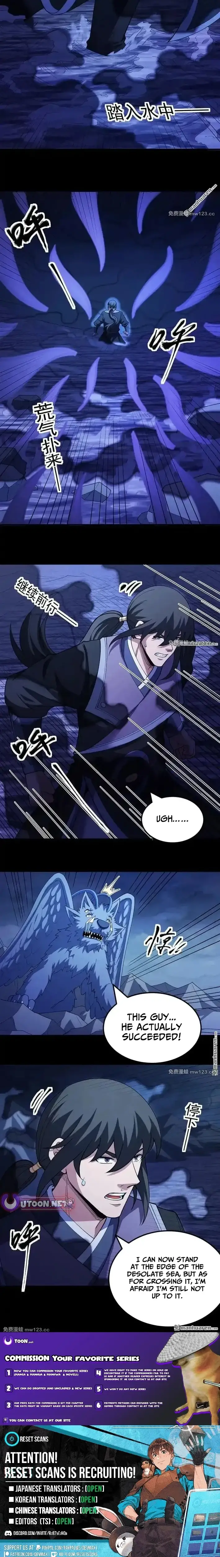 Read God of Martial Arts Manga Online