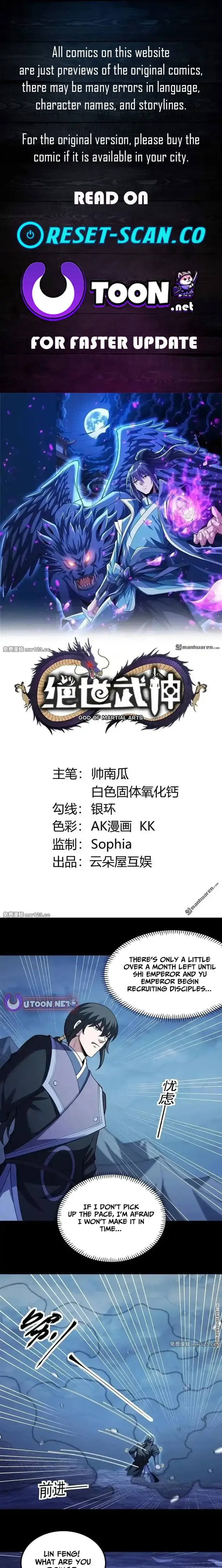 Read God of Martial Arts Manga Online