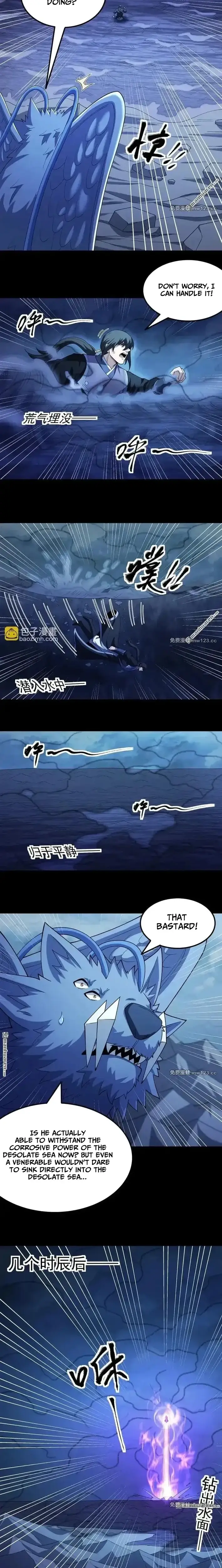 Read God of Martial Arts Manga Online