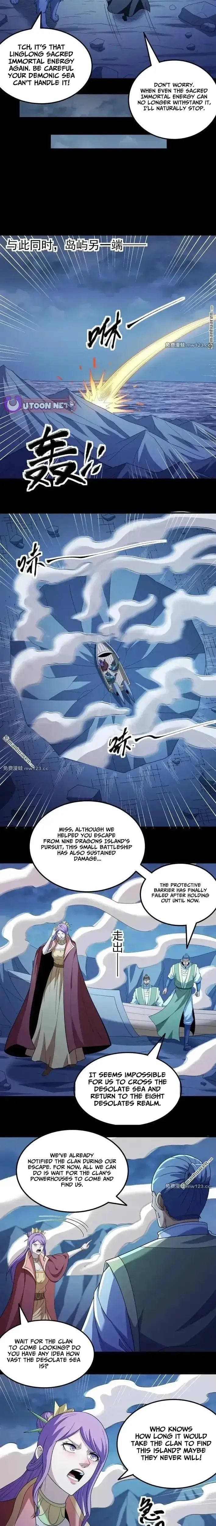 Read God of Martial Arts Manga Online