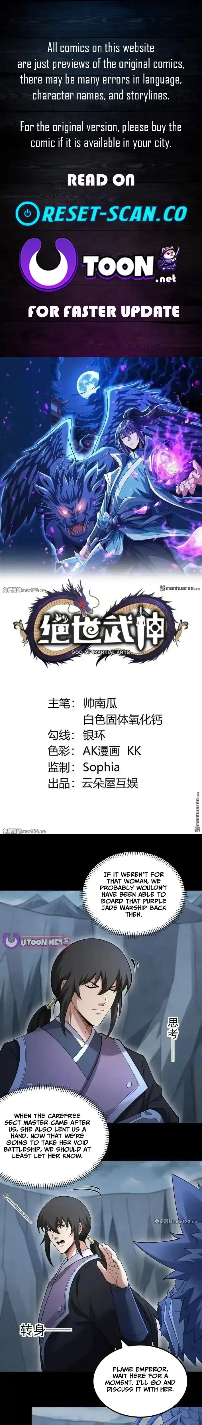 Read God of Martial Arts Manga Online