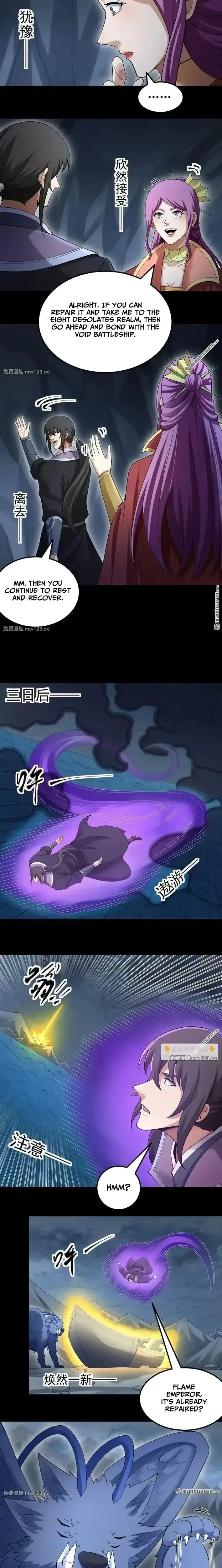 Read God of Martial Arts Manga Online