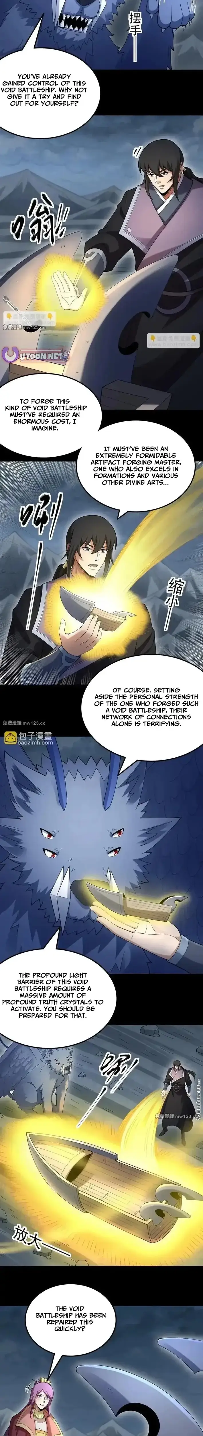 Read God of Martial Arts Manga Online