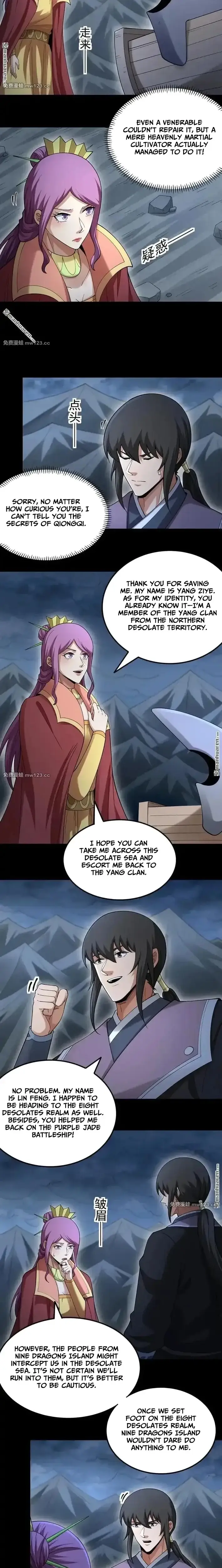 Read God of Martial Arts Manga Online