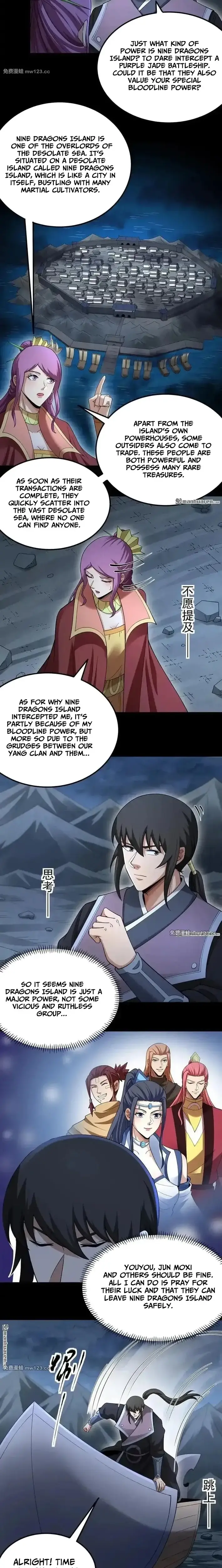 Read God of Martial Arts Manga Online