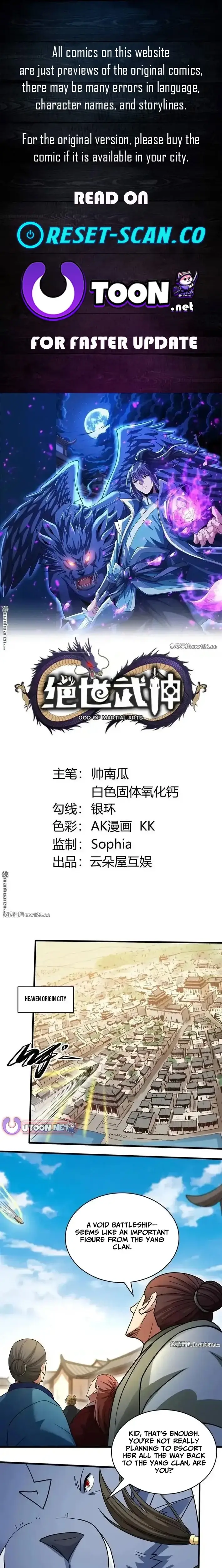 Read God of Martial Arts Manga Online