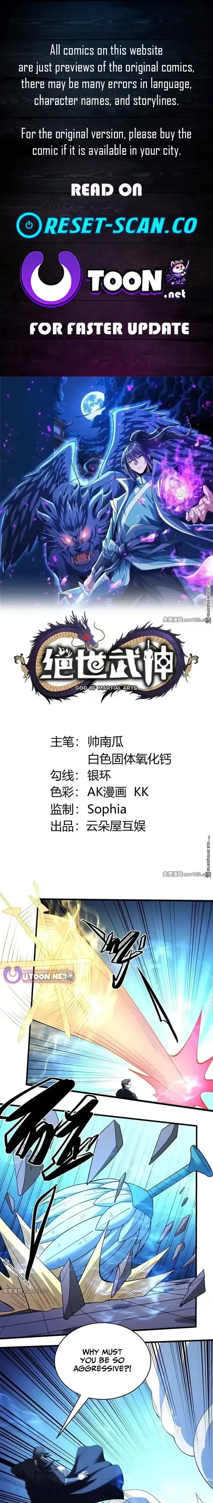 Read God of Martial Arts Manga Online