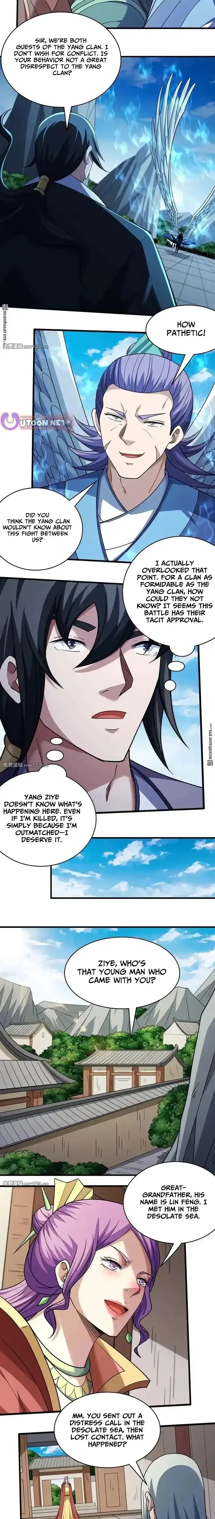 Read God of Martial Arts Manga Online