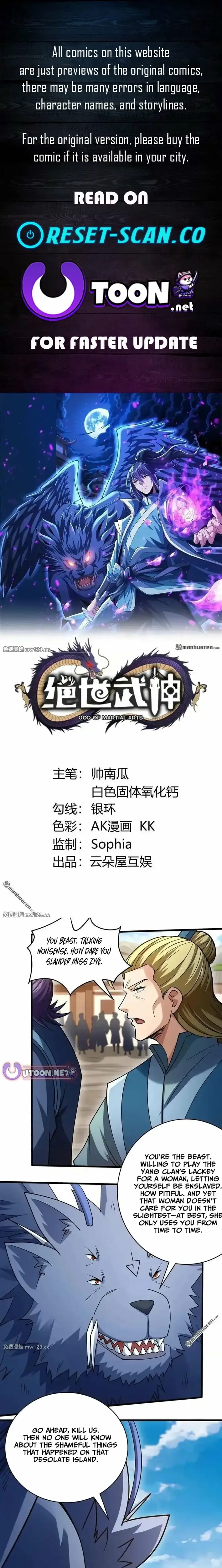 Read God of Martial Arts Manga Online