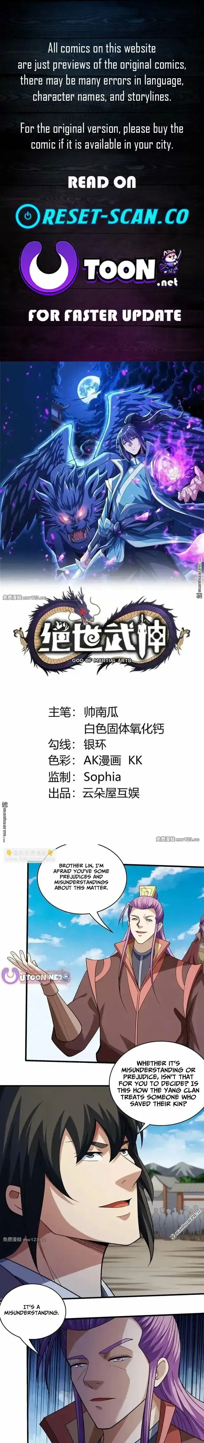 Read God of Martial Arts Manga Online