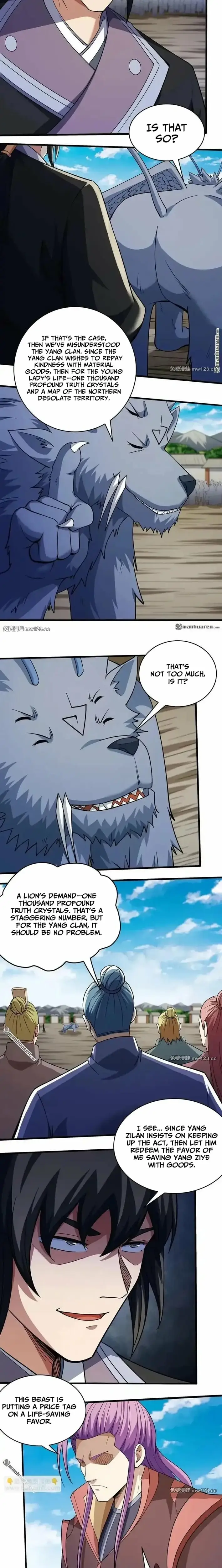 Read God of Martial Arts Manga Online