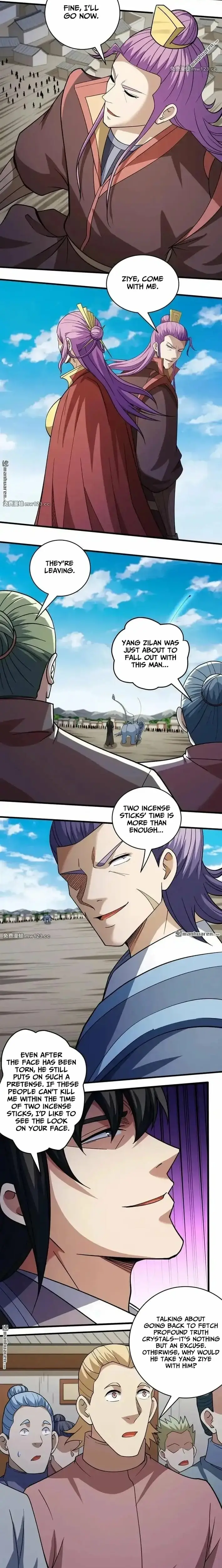 Read God of Martial Arts Manga Online