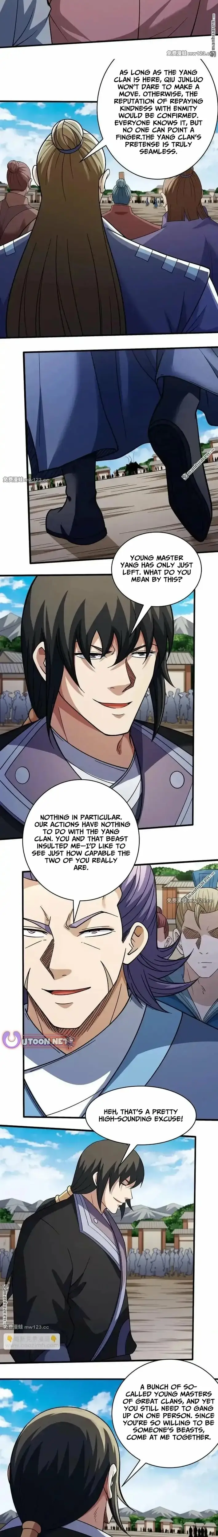 Read God of Martial Arts Manga Online