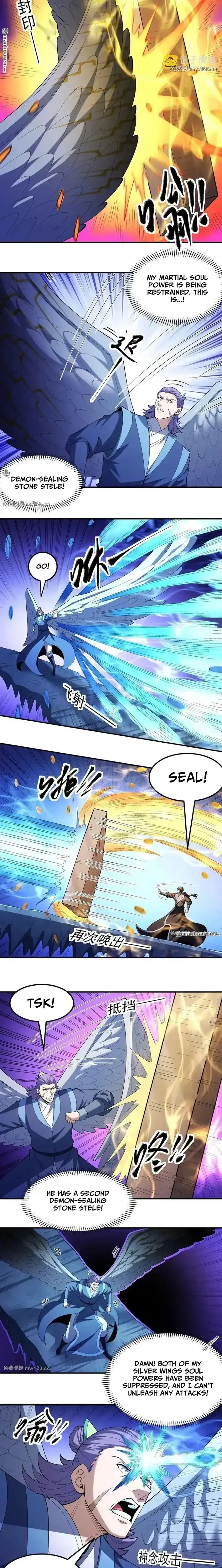 Read God of Martial Arts Manga Online