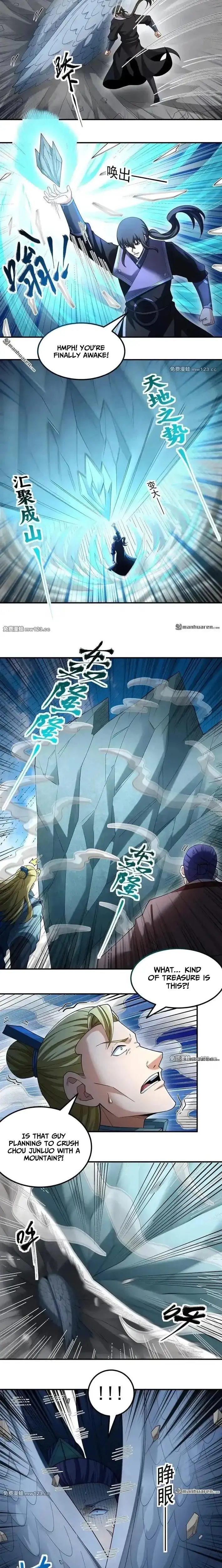 Read God of Martial Arts Manga Online