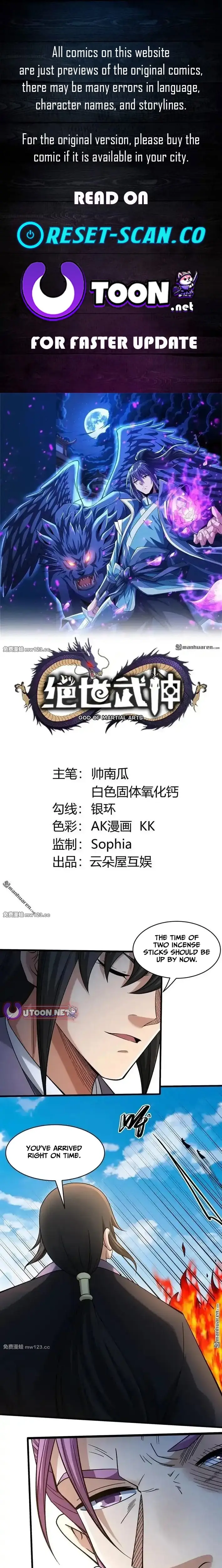 Read God of Martial Arts Manga Online