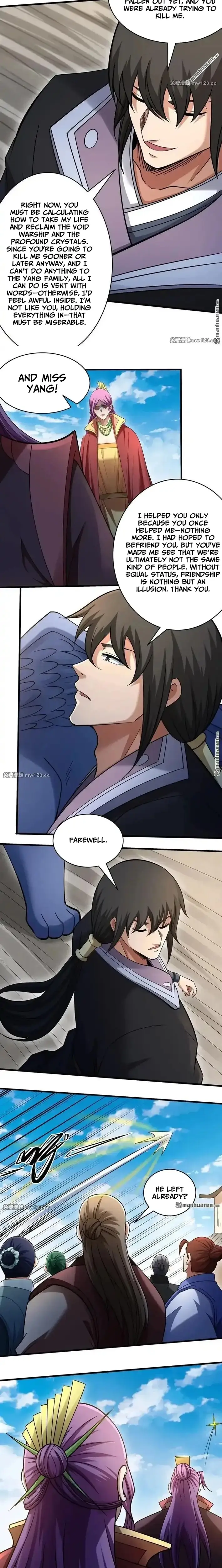 Read God of Martial Arts Manga Online