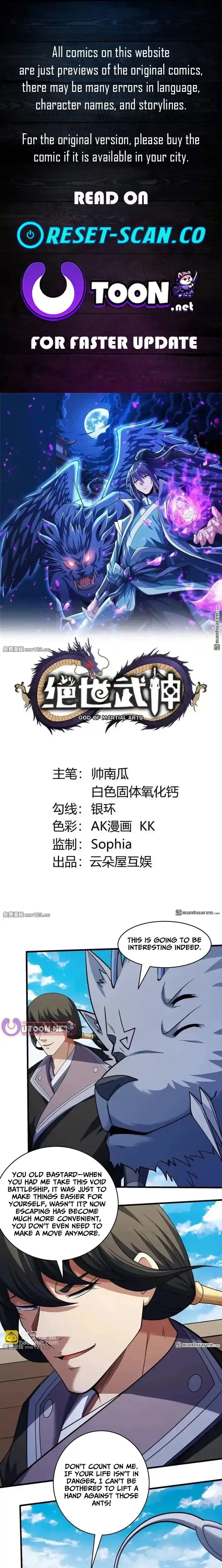 Read God of Martial Arts Manga Online