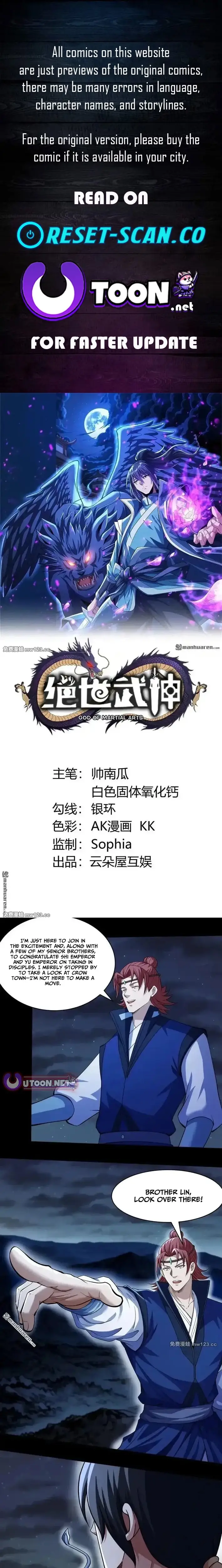 Read God of Martial Arts Manga Online