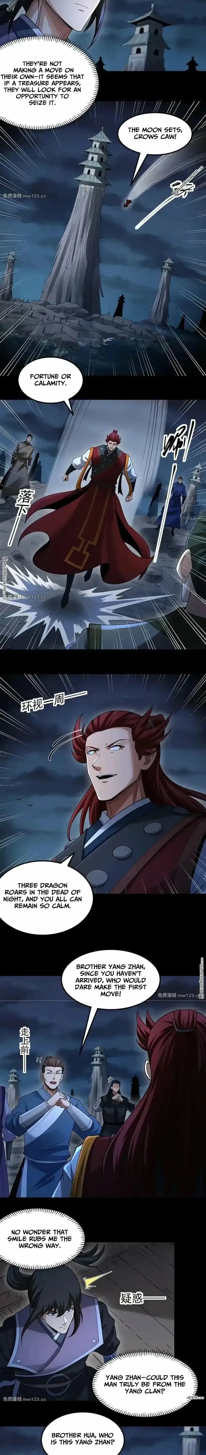 Read God of Martial Arts Manga Online