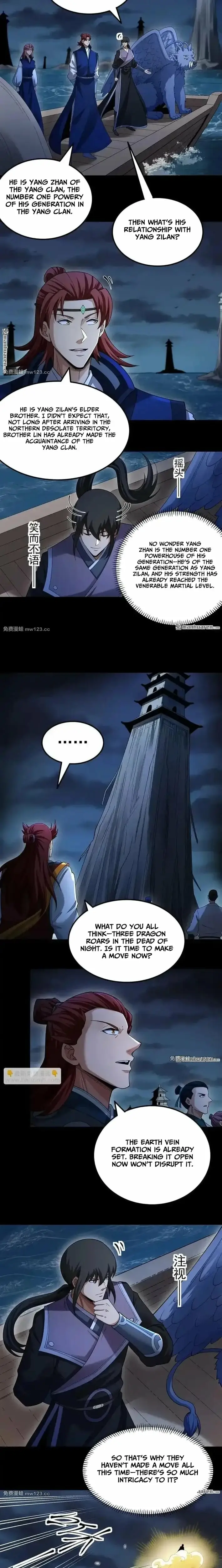 Read God of Martial Arts Manga Online