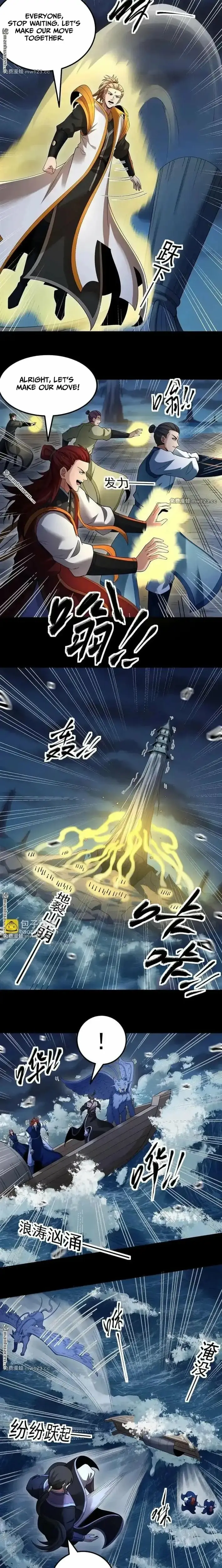 Read God of Martial Arts Manga Online