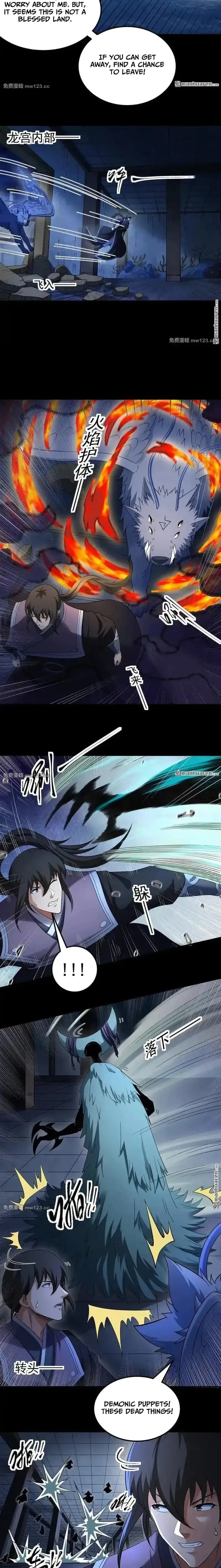 Read God of Martial Arts Manga Online