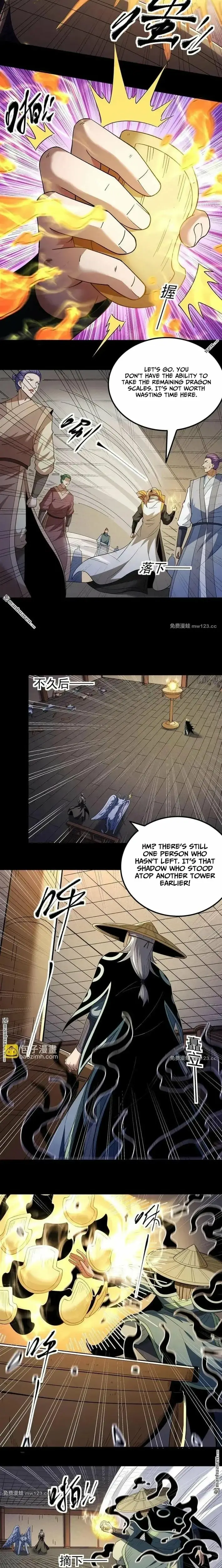 Read God of Martial Arts Manga Online