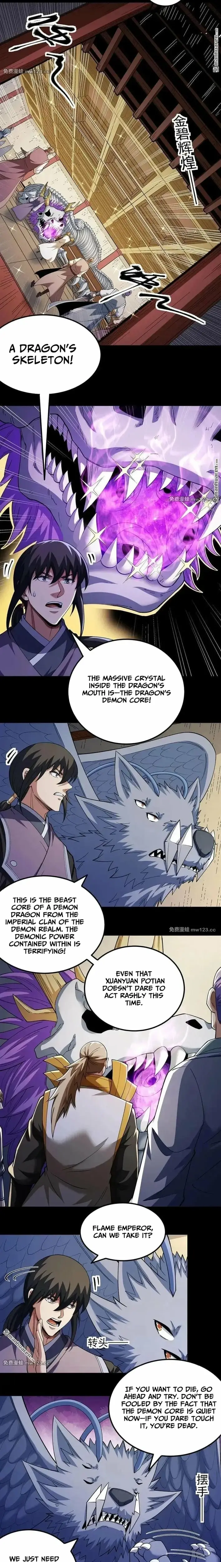 Read God of Martial Arts Manga Online