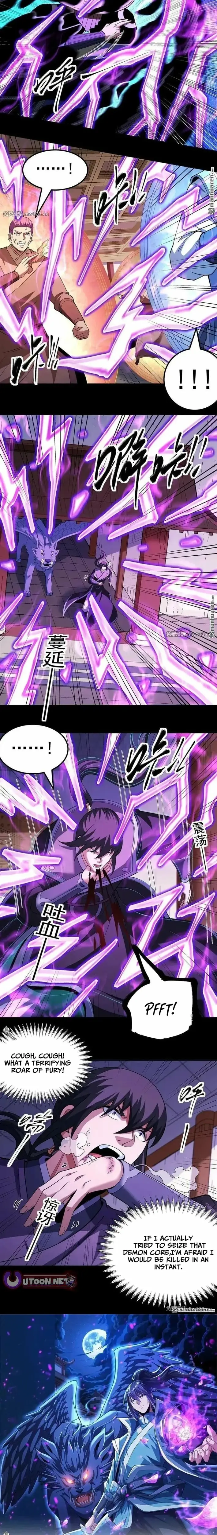 Read God of Martial Arts Manga Online