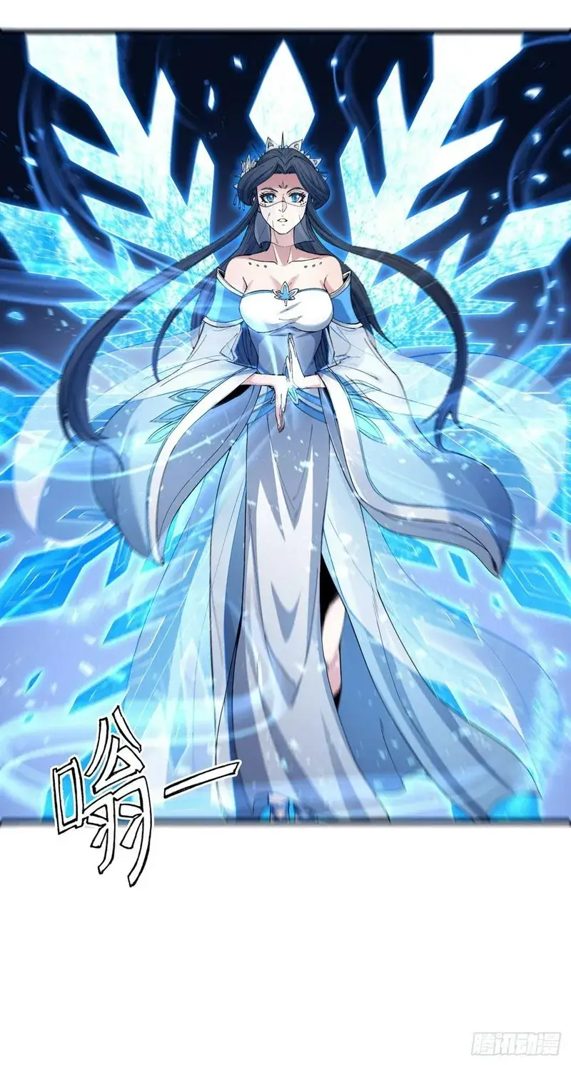 Read God of Martial Arts Manga Online