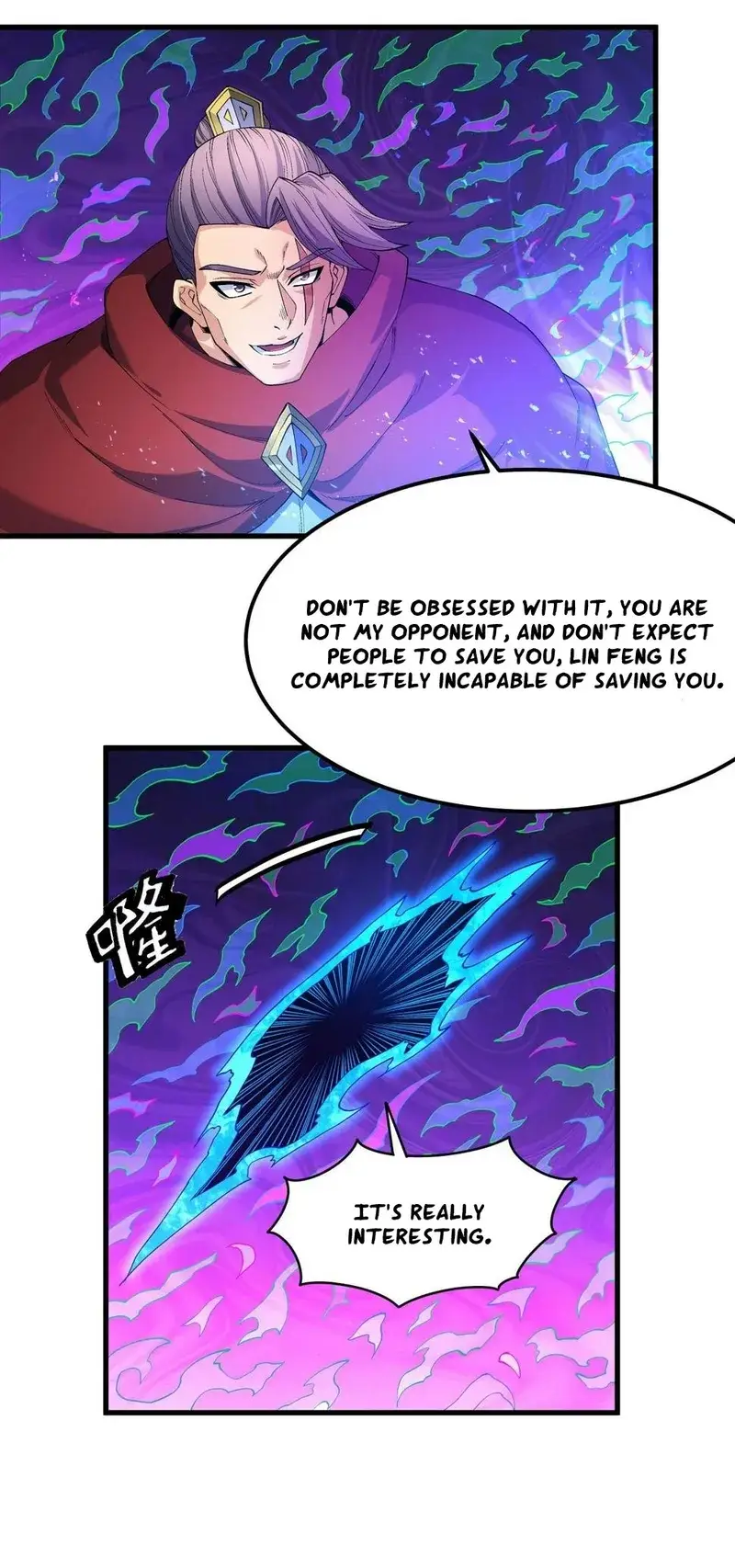 Read God of Martial Arts Manga Online