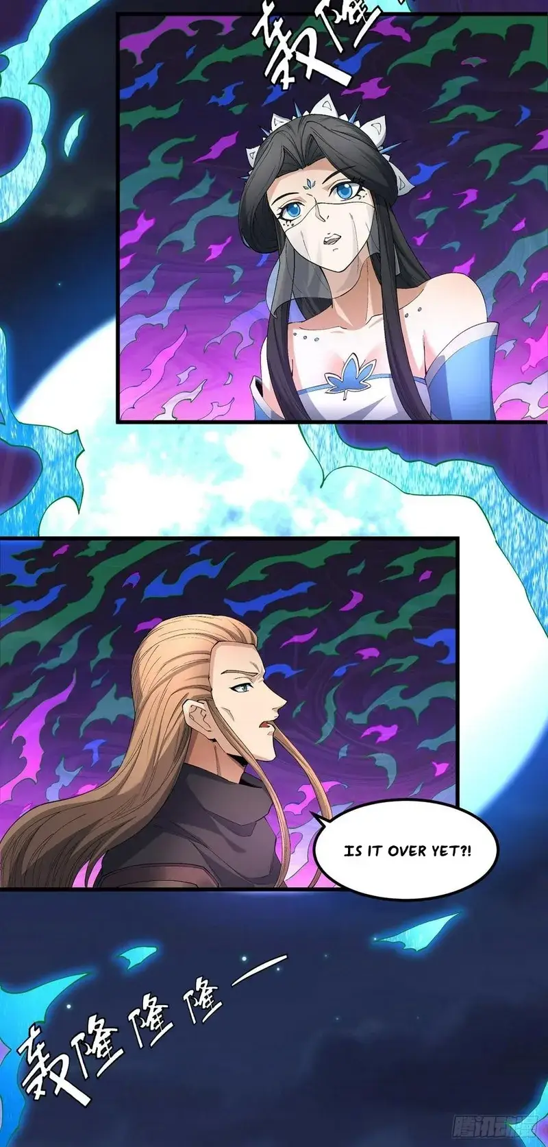 Read God of Martial Arts Manga Online