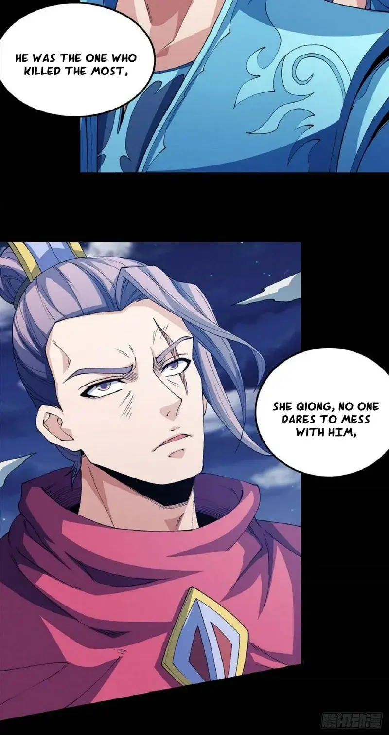 Read God of Martial Arts Manga Online