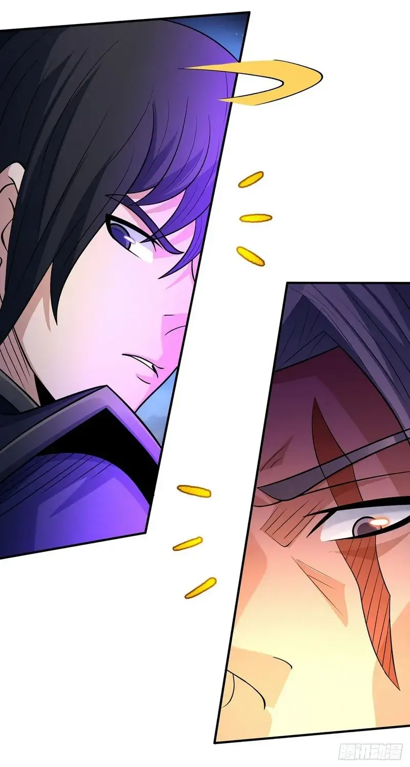 Read God of Martial Arts Manga Online